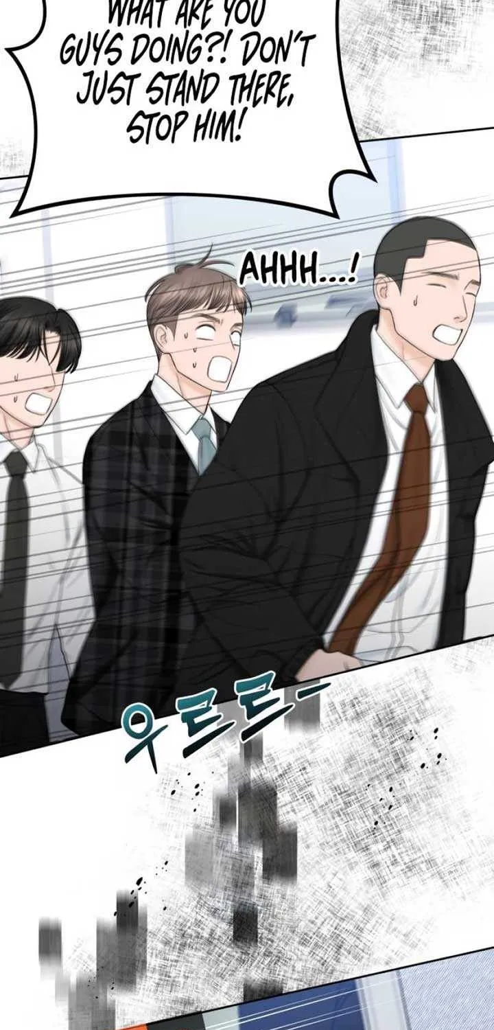 I’ll Give You the Most Rotten One Chapter 45 page 11 - 