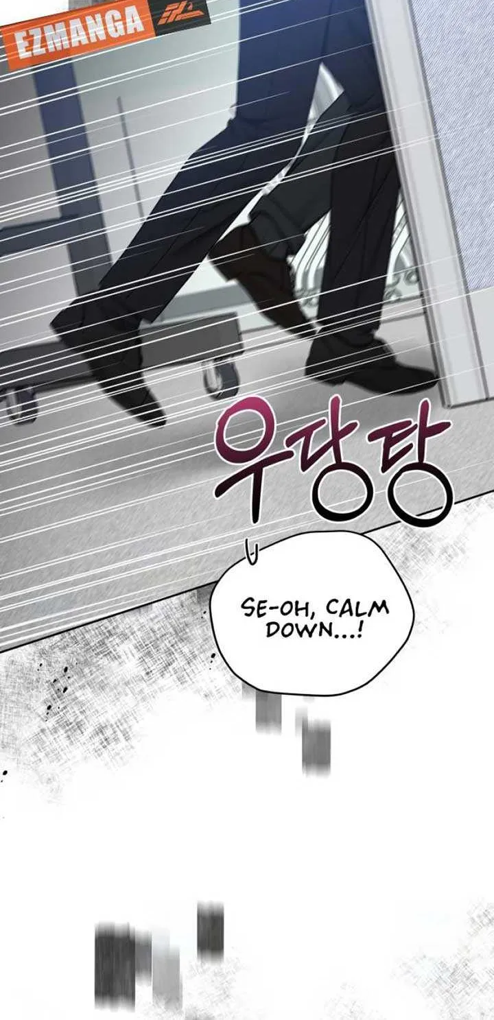 I’ll Give You the Most Rotten One Chapter 45 page 12 - 