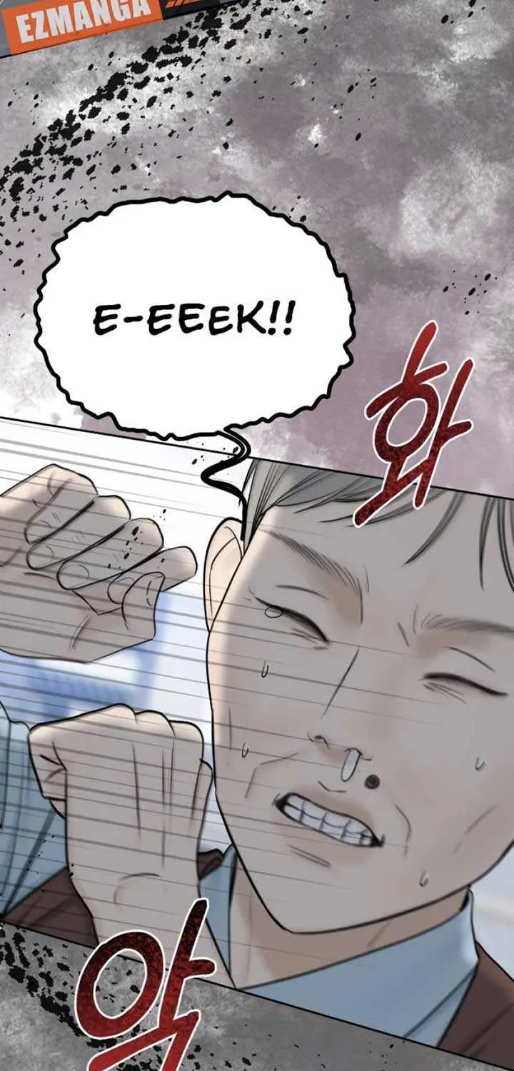 I’ll Give You the Most Rotten One Chapter 45 page 27 - 