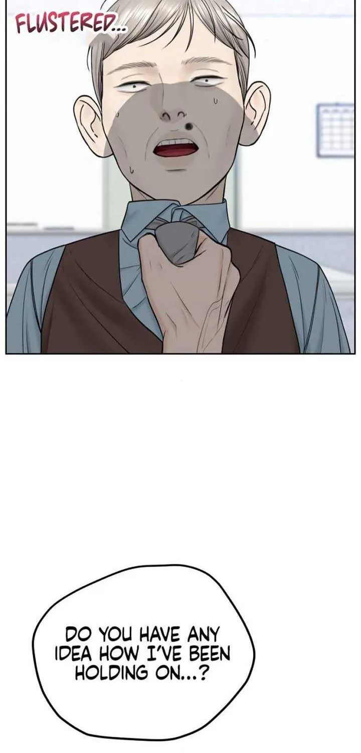 I’ll Give You the Most Rotten One Chapter 45 page 4 - 