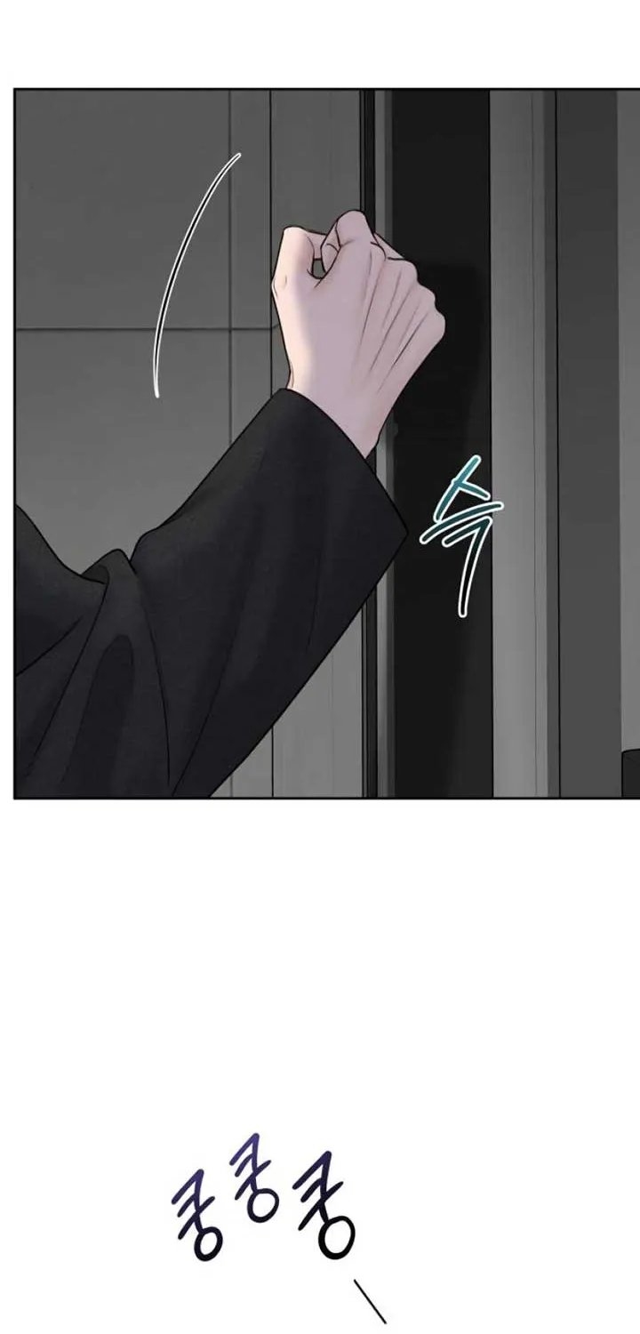 I’ll Give You the Most Rotten One Chapter 45 page 68 - 
