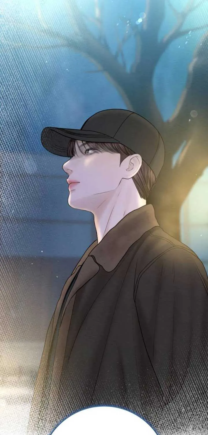 I’ll Give You the Most Rotten One Chapter 45 page 73 - 