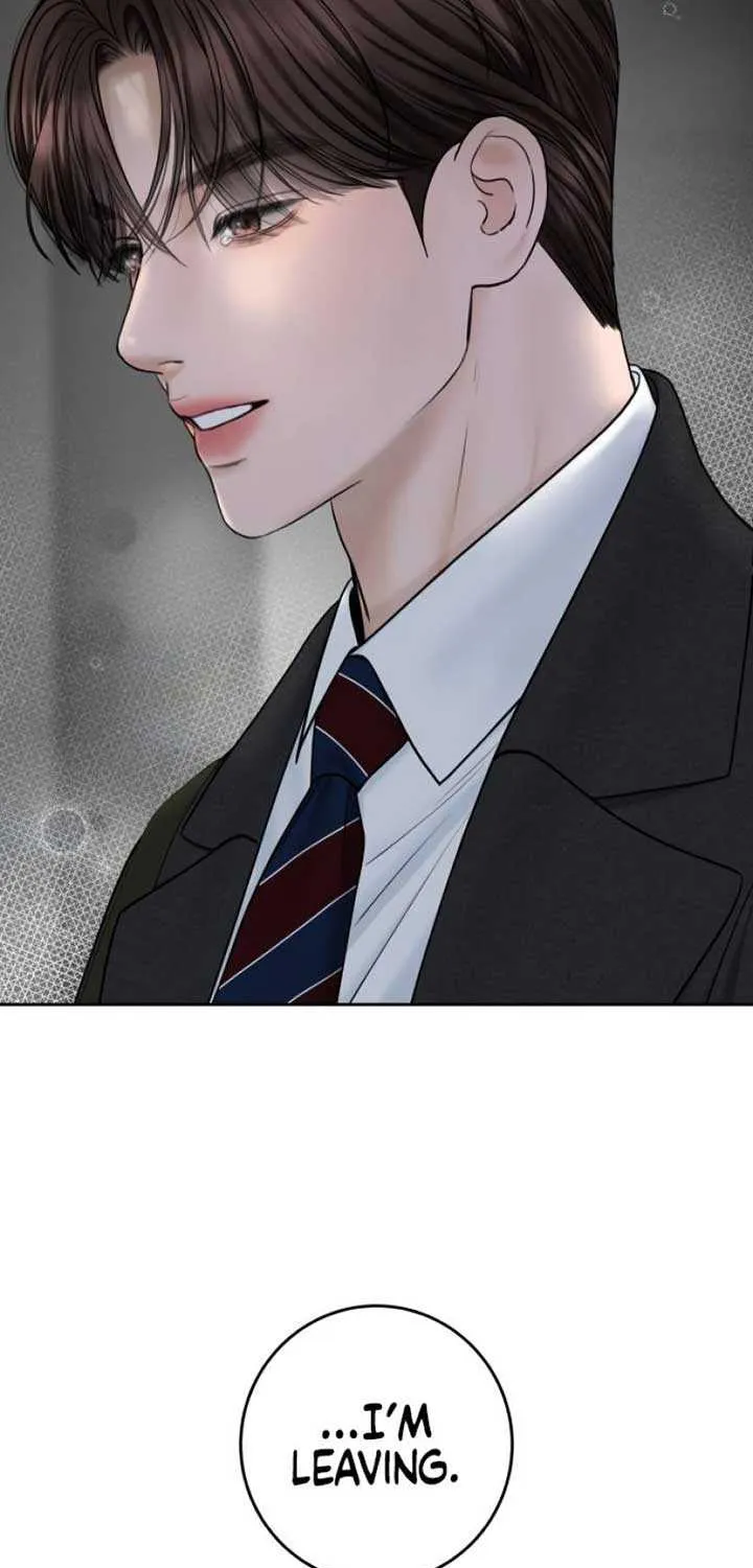 I’ll Give You the Most Rotten One Chapter 45 page 77 - 