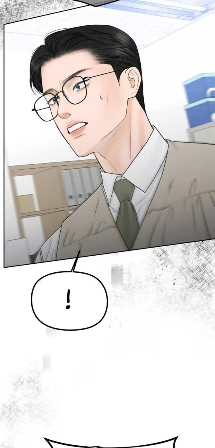 I’ll Give You the Most Rotten One Chapter 45 page 9 - 