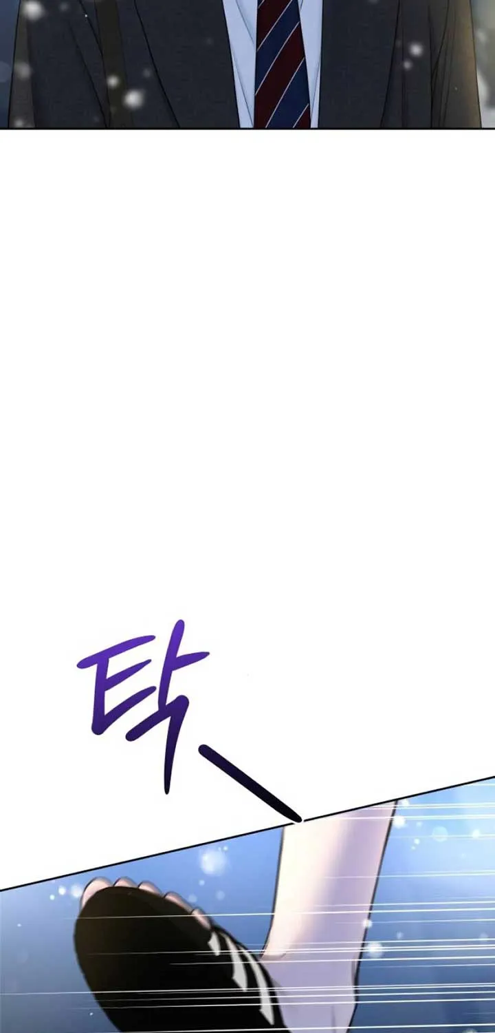 I’ll Give You the Most Rotten One Chapter 45 page 81 - 