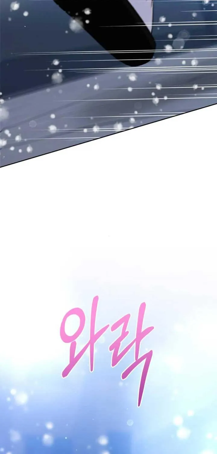 I’ll Give You the Most Rotten One Chapter 45 page 82 - 