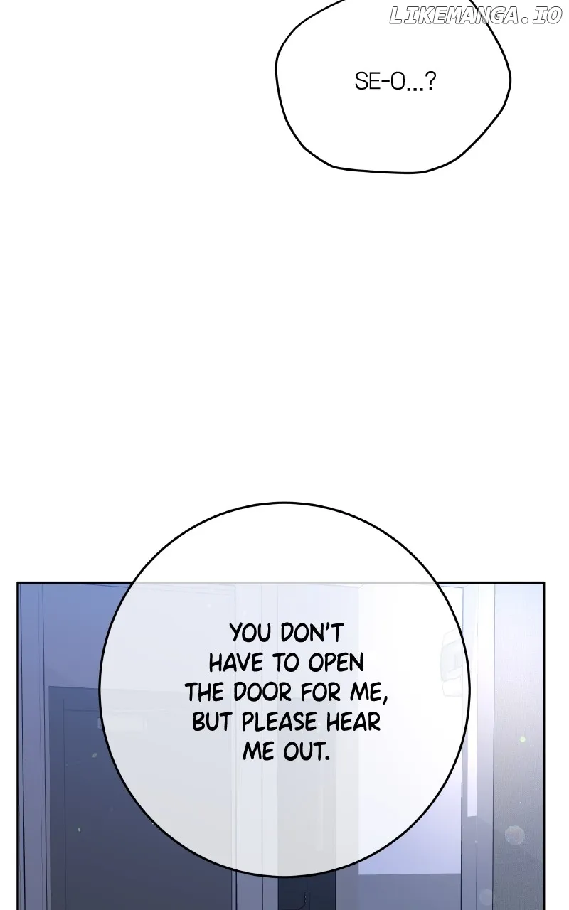 I’ll Give You the Most Rotten One Chapter 46 page 21 - 
