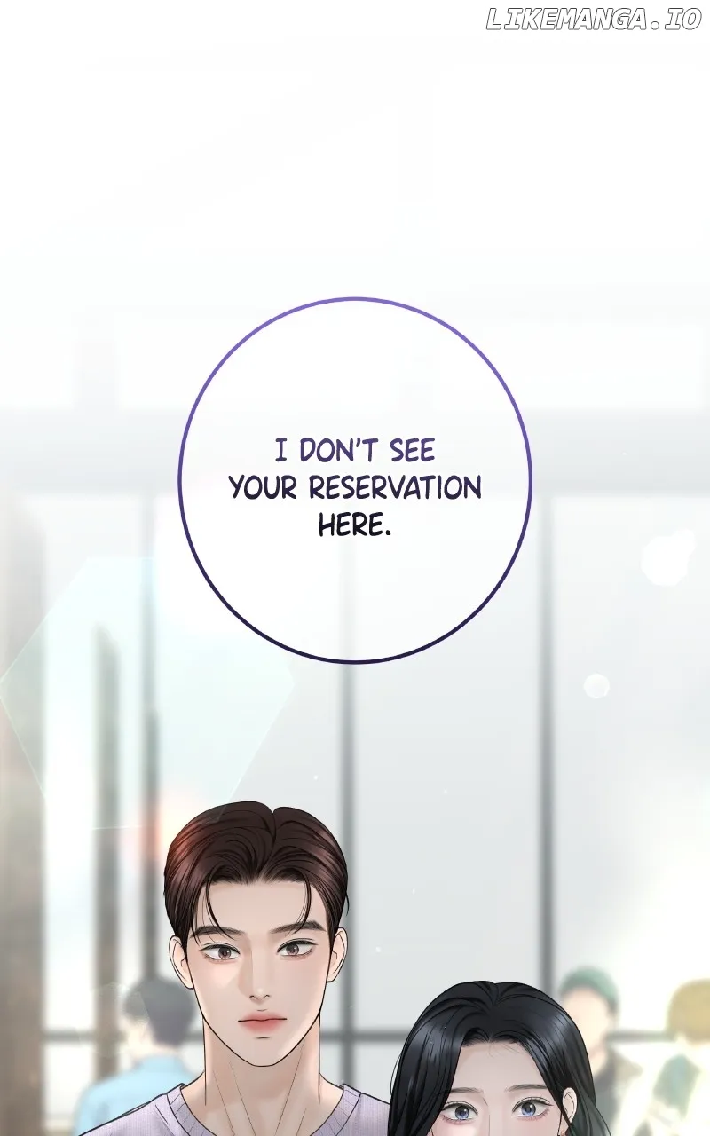 I’ll Give You the Most Rotten One Chapter 47 page 1 - 