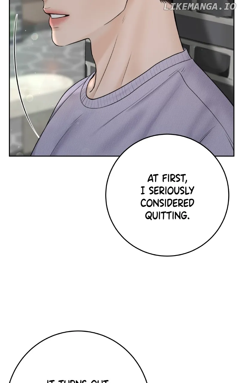 I’ll Give You the Most Rotten One Chapter 47 page 19 - 