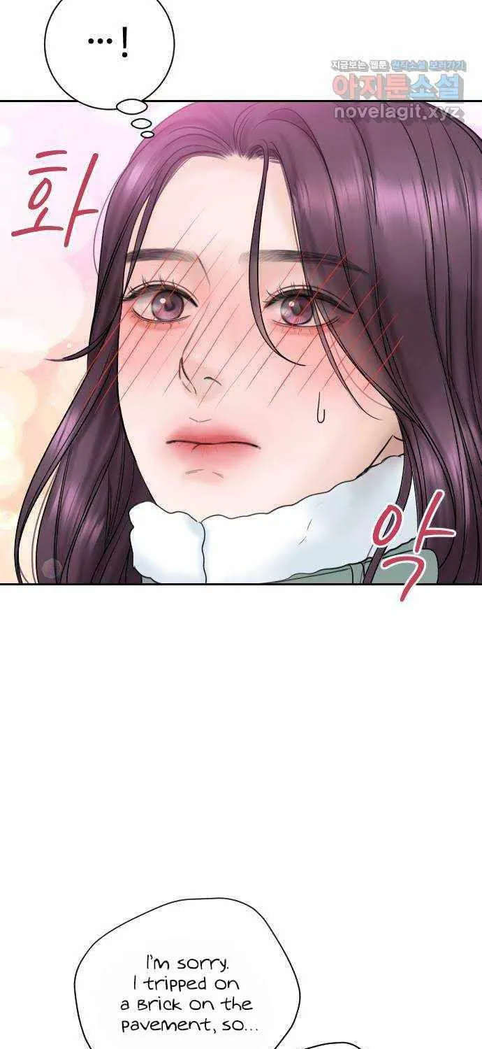 I’ll Give You the Most Rotten One Chapter 5 page 16 - 