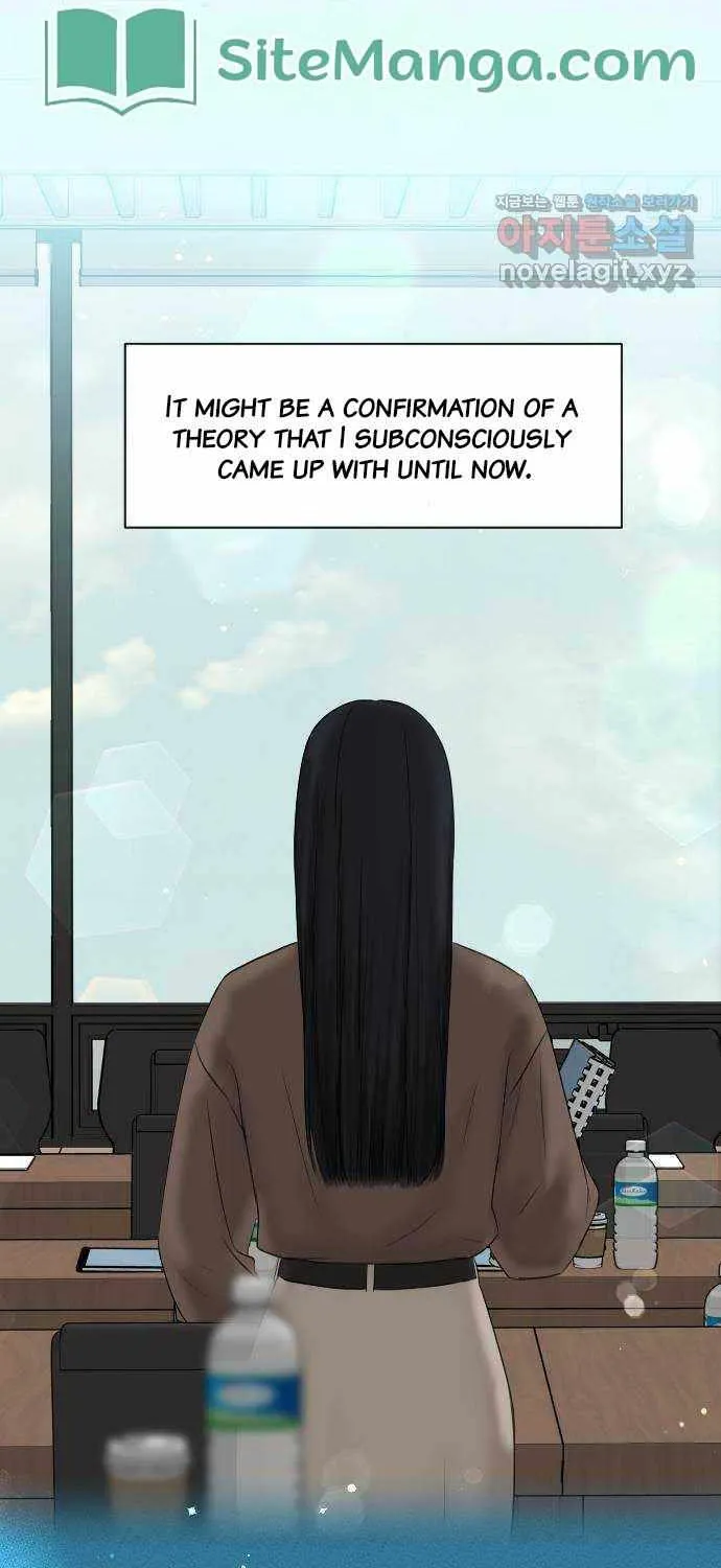 I’ll Give You the Most Rotten One Chapter 5 page 35 - 