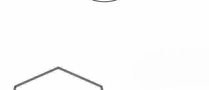 I’ll Give You the Most Rotten One Chapter 5 page 53 - 