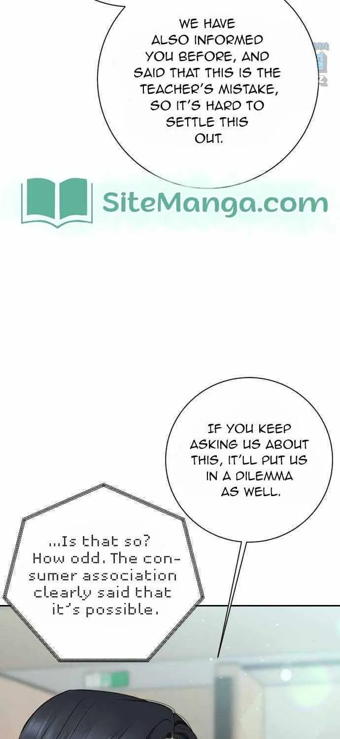 I’ll Give You the Most Rotten One Chapter 5 page 56 - 