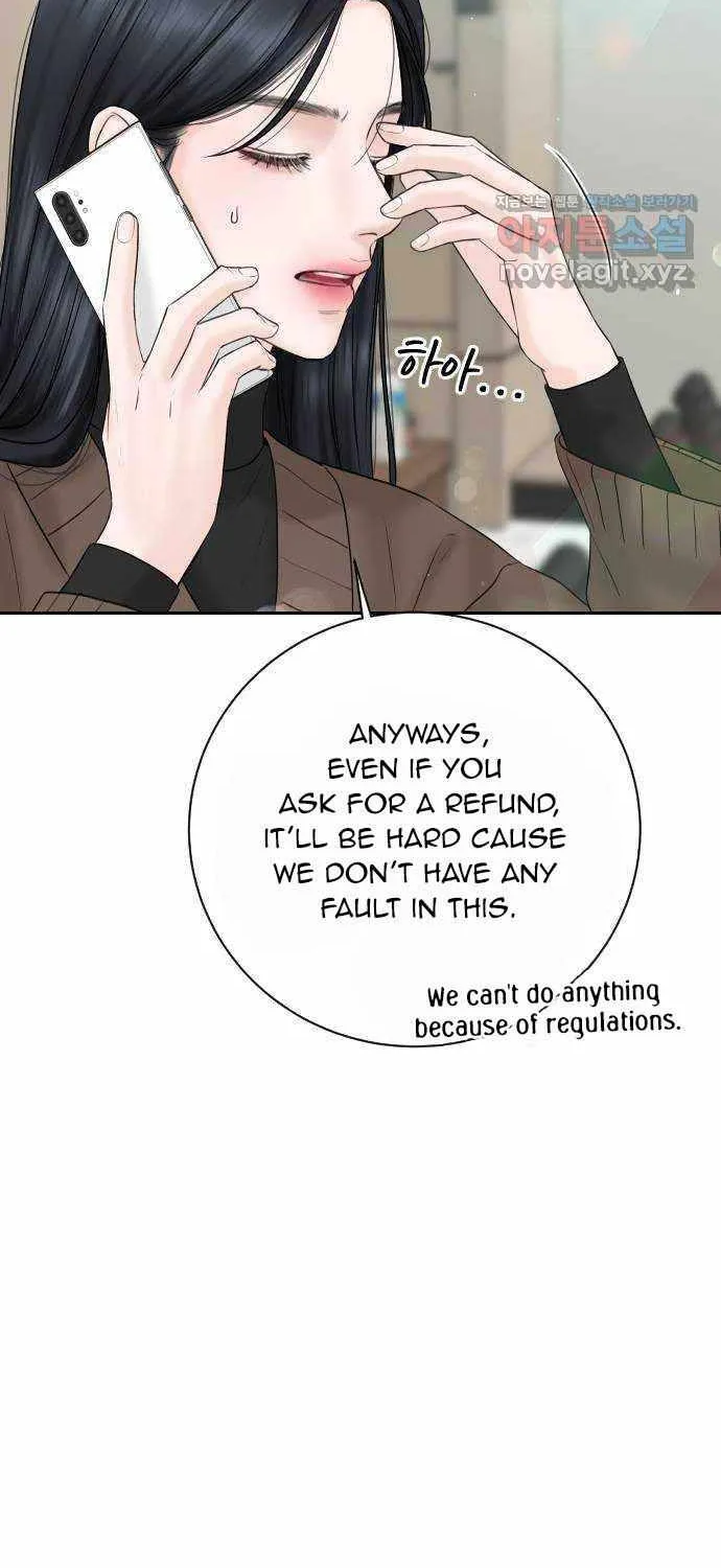 I’ll Give You the Most Rotten One Chapter 5 page 57 - 