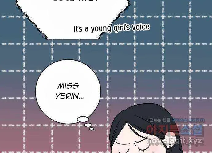 I’ll Give You the Most Rotten One Chapter 5 page 59 - 