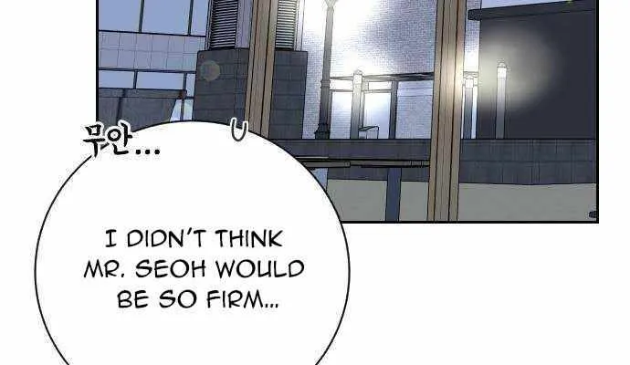 I’ll Give You the Most Rotten One Chapter 5 page 76 - 