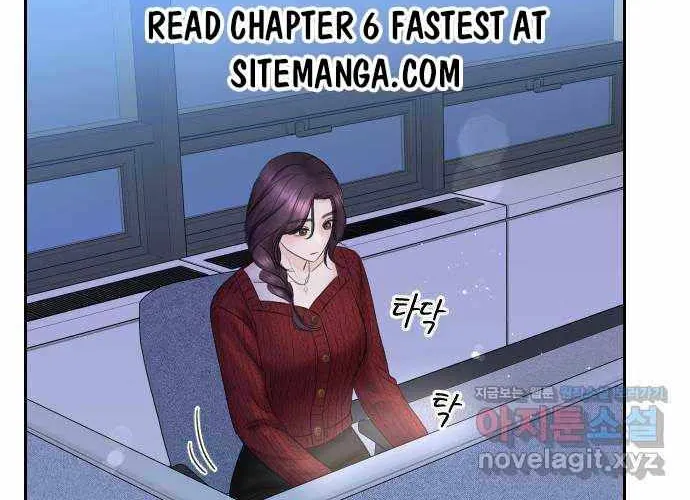 I’ll Give You the Most Rotten One Chapter 5 page 82 - 