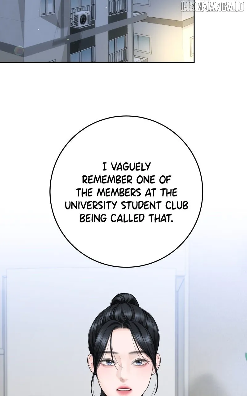I’ll Give You the Most Rotten One Chapter 52 page 24 - 