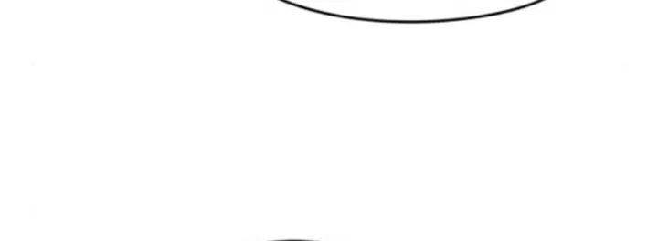 I’ll Give You the Most Rotten One Chapter 53 page 16 - 