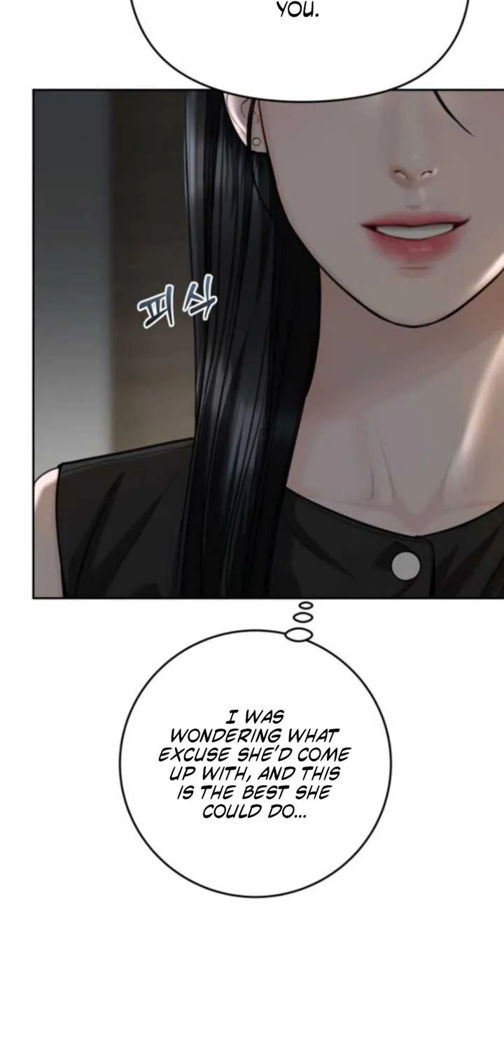I’ll Give You the Most Rotten One Chapter 53 page 23 - 