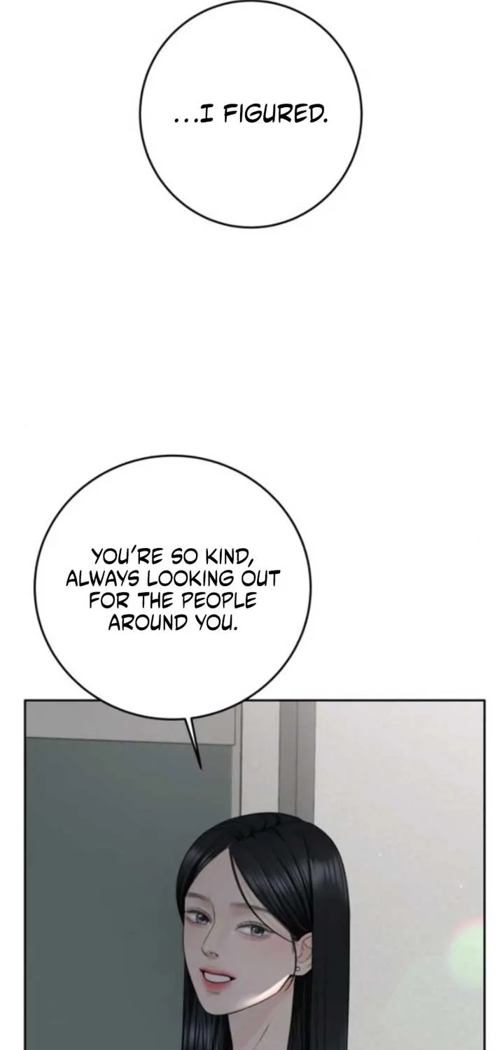 I’ll Give You the Most Rotten One Chapter 53 page 25 - 