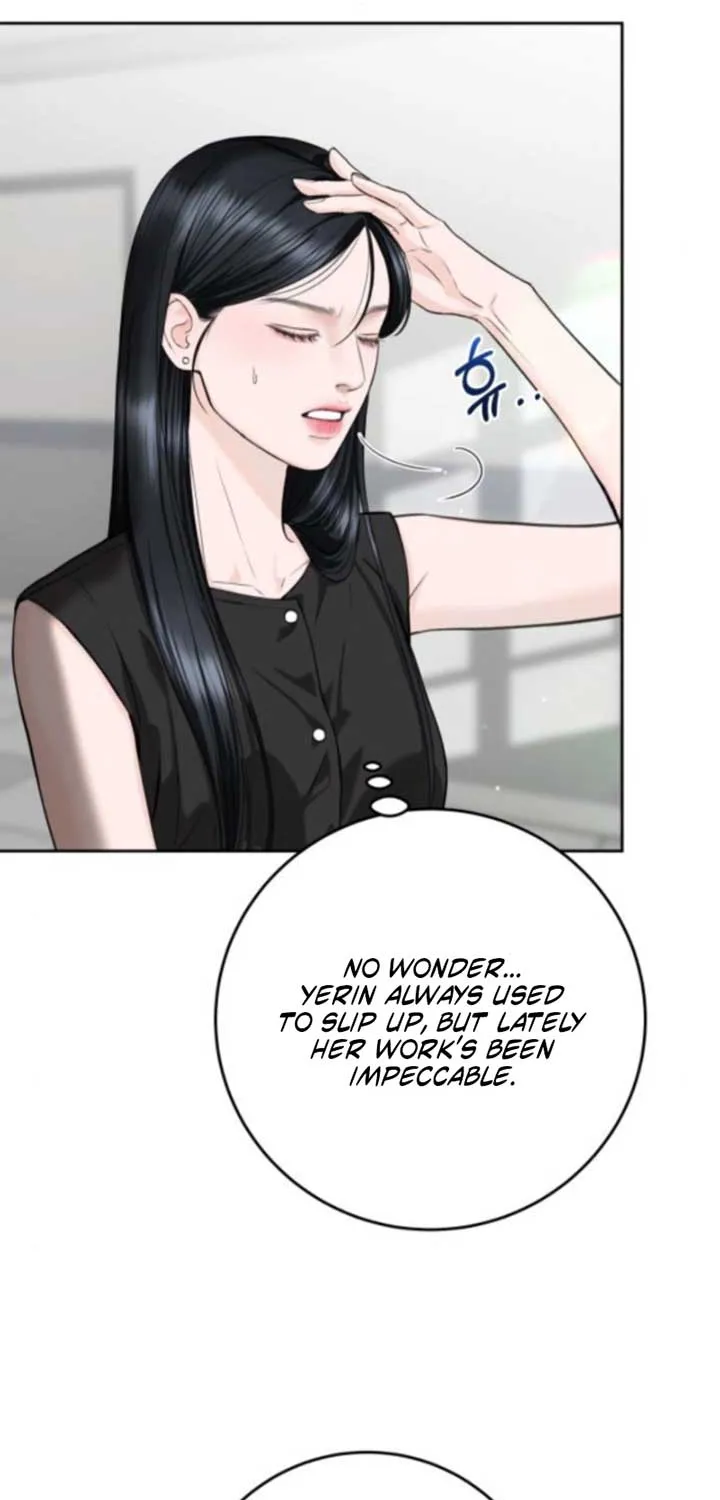 I’ll Give You the Most Rotten One Chapter 53 page 4 - 