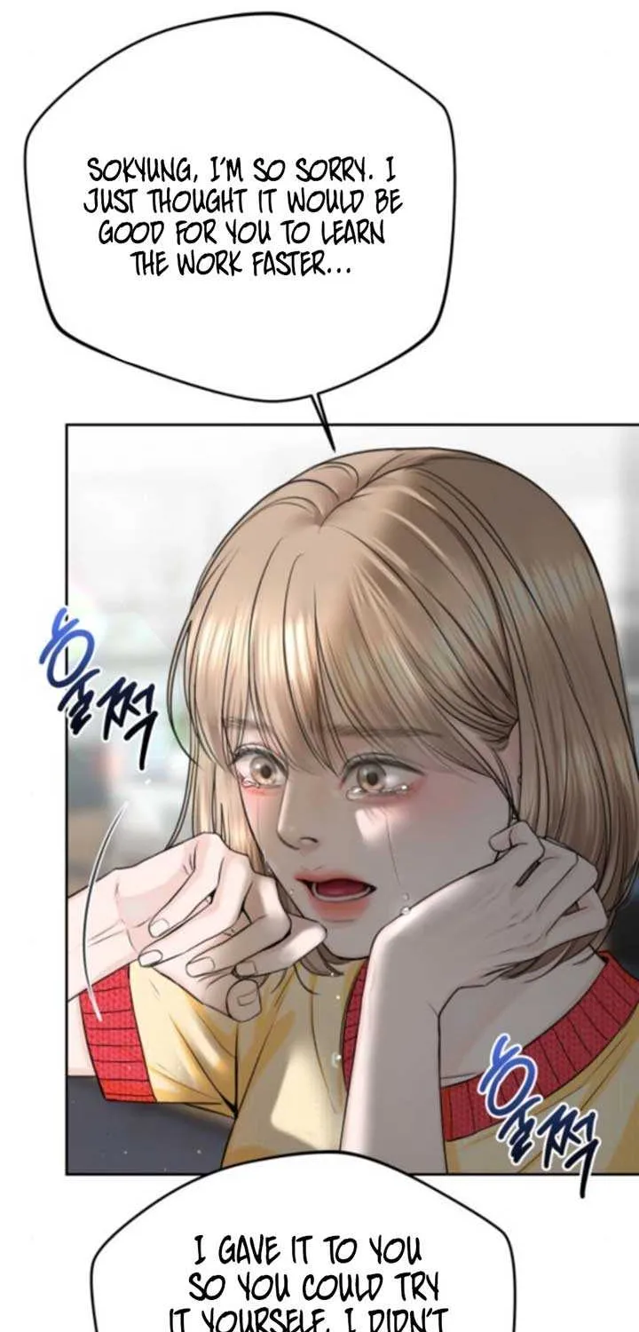 I’ll Give You the Most Rotten One Chapter 53 page 34 - 