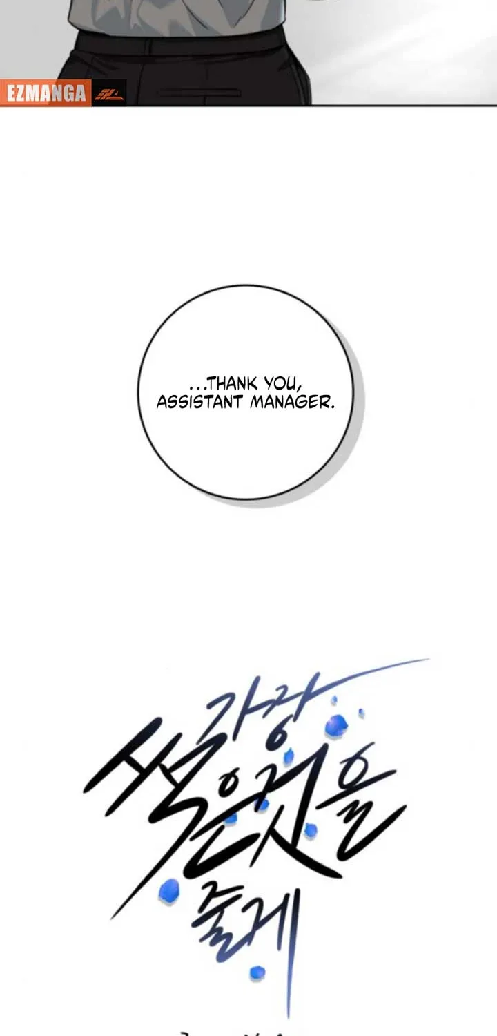 I’ll Give You the Most Rotten One Chapter 53 page 7 - 