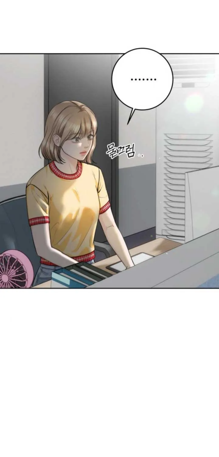 I’ll Give You the Most Rotten One Chapter 53 page 9 - 