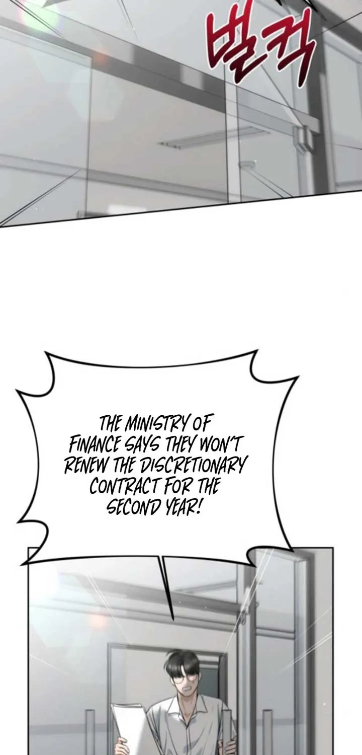 I’ll Give You the Most Rotten One Chapter 54 page 18 - 
