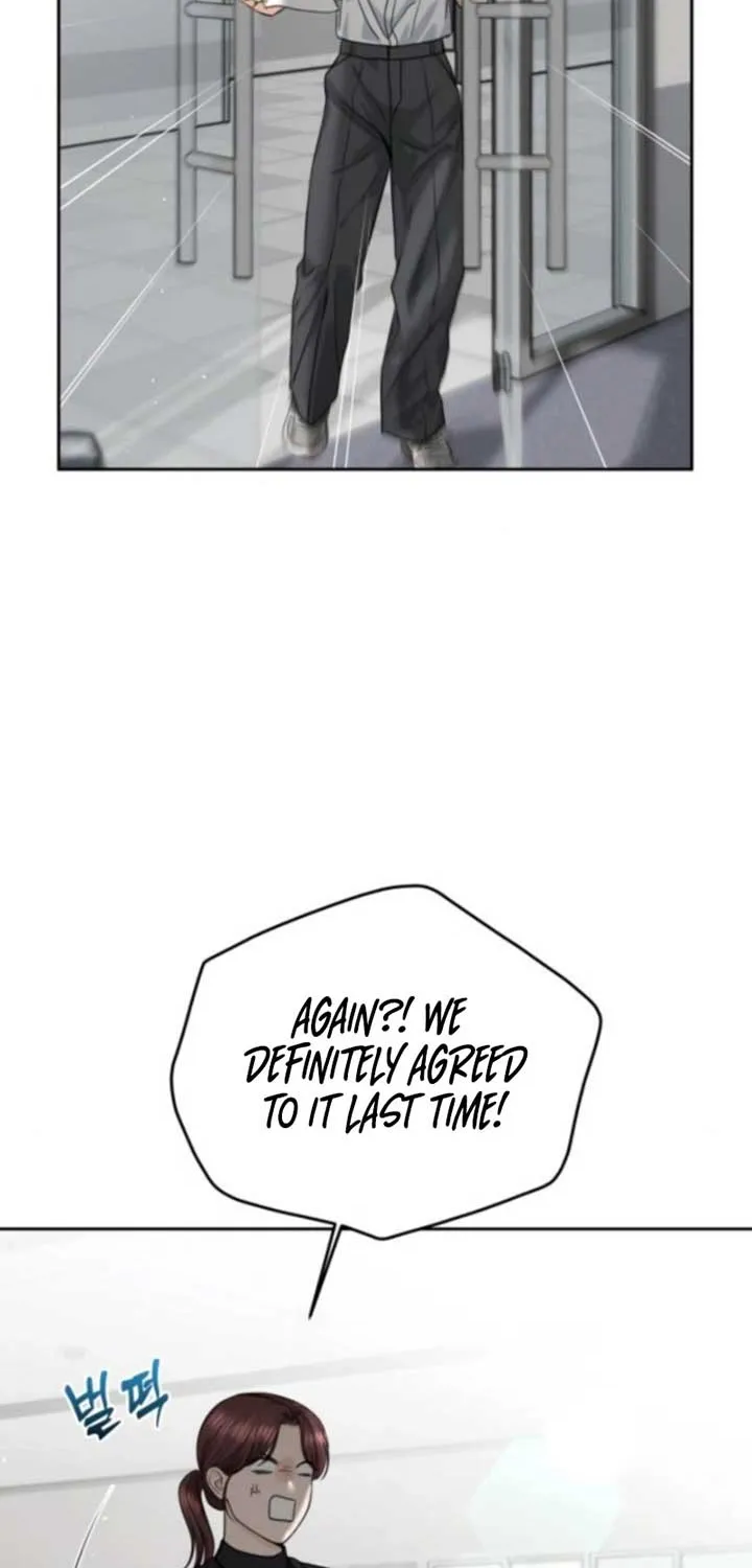 I’ll Give You the Most Rotten One Chapter 54 page 19 - 