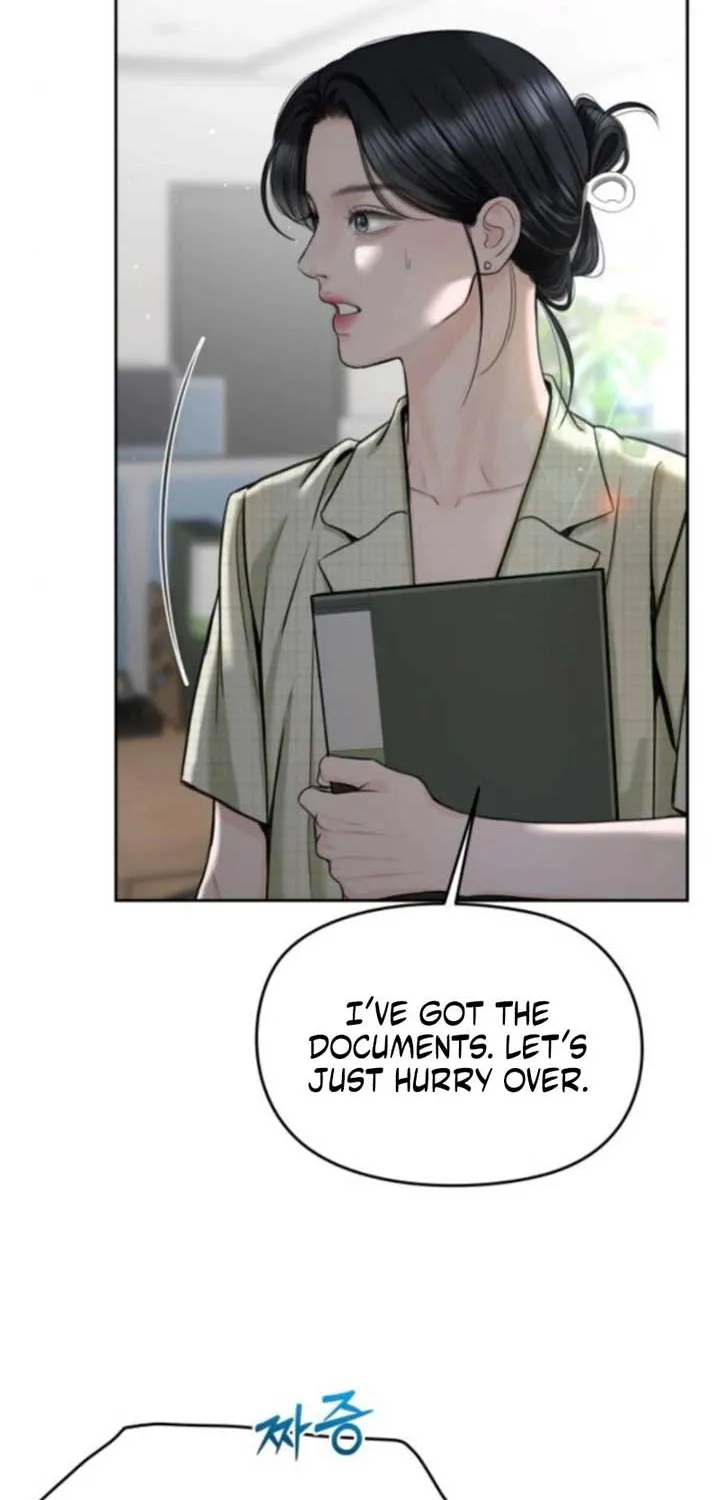 I’ll Give You the Most Rotten One Chapter 54 page 21 - 