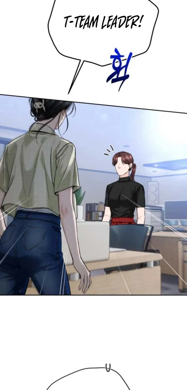 I’ll Give You the Most Rotten One Chapter 54 page 56 - 
