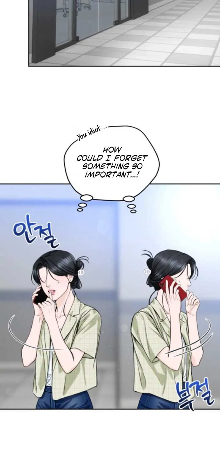 I’ll Give You the Most Rotten One Chapter 54 page 58 - 