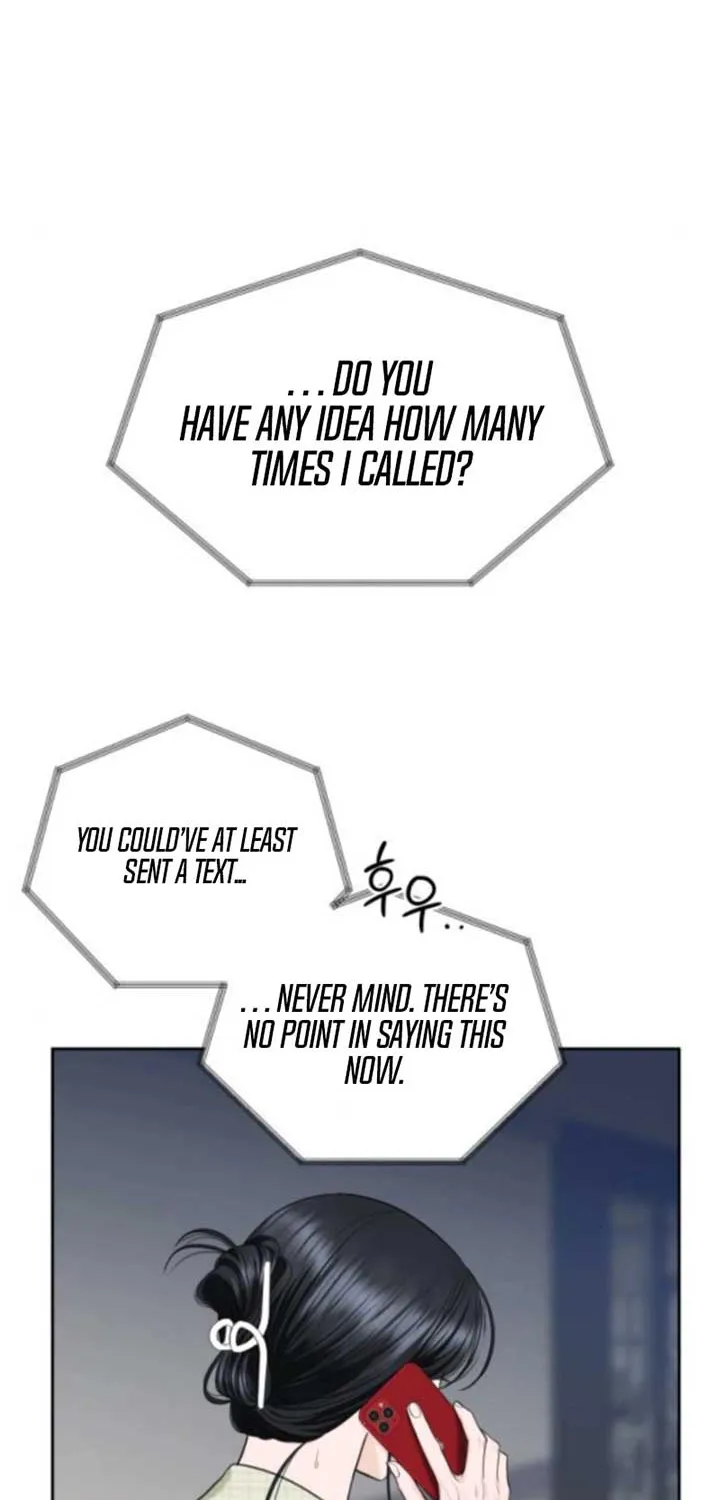 I’ll Give You the Most Rotten One Chapter 54 page 62 - 