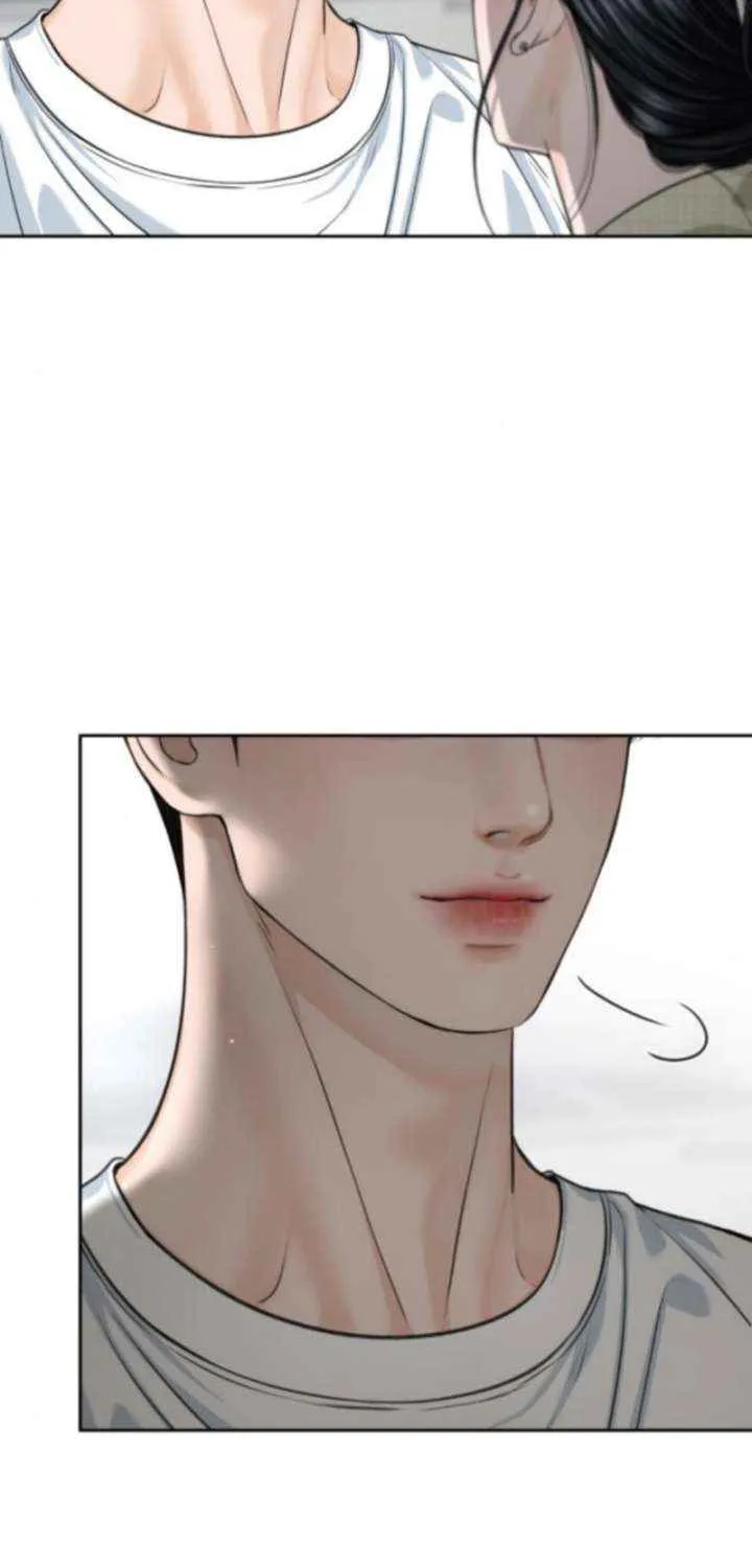 I’ll Give You the Most Rotten One Chapter 56 page 19 - 