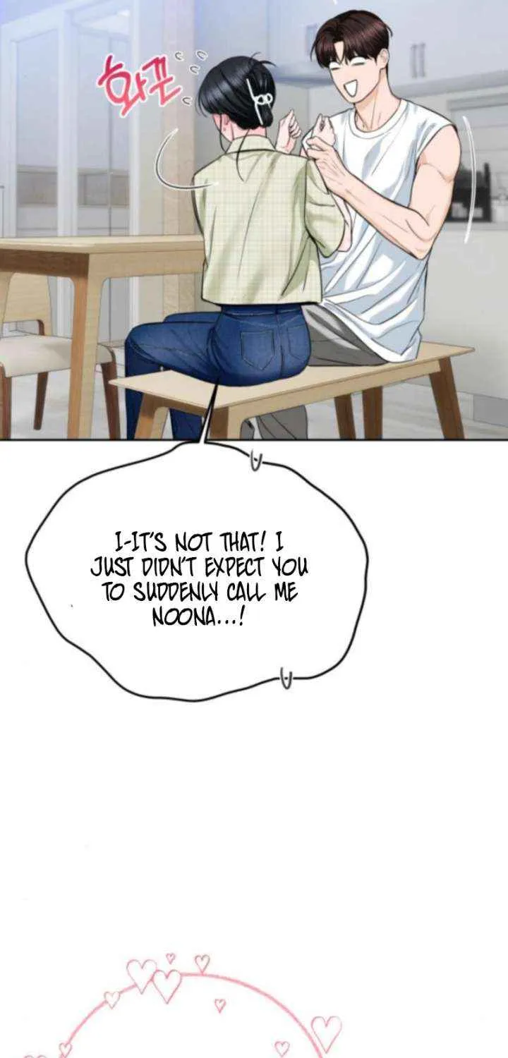 I’ll Give You the Most Rotten One Chapter 56 page 26 - 