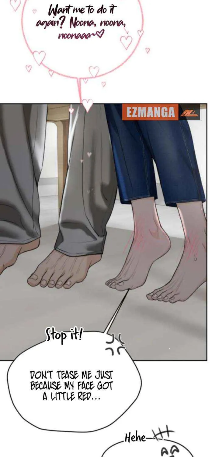I’ll Give You the Most Rotten One Chapter 56 page 27 - 