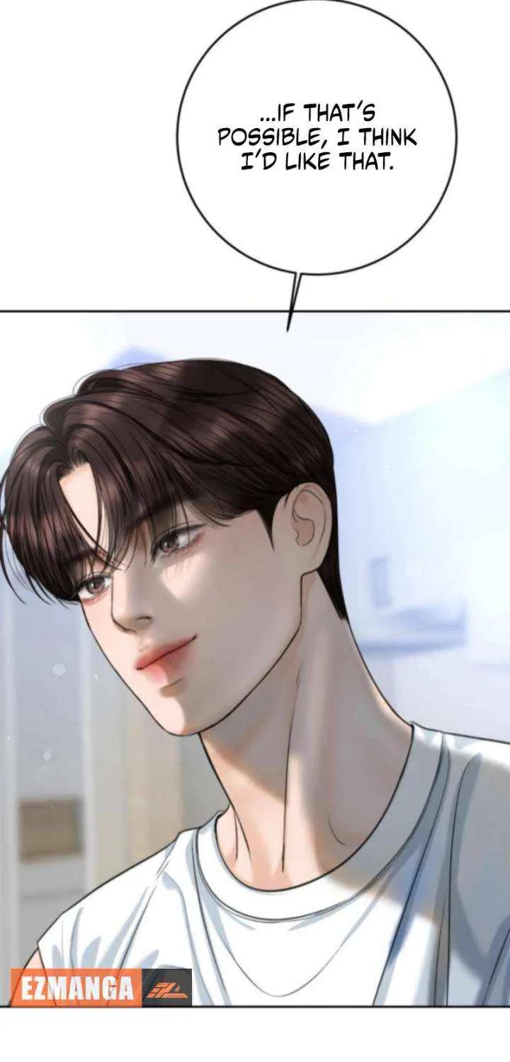 I’ll Give You the Most Rotten One Chapter 56 page 32 - 