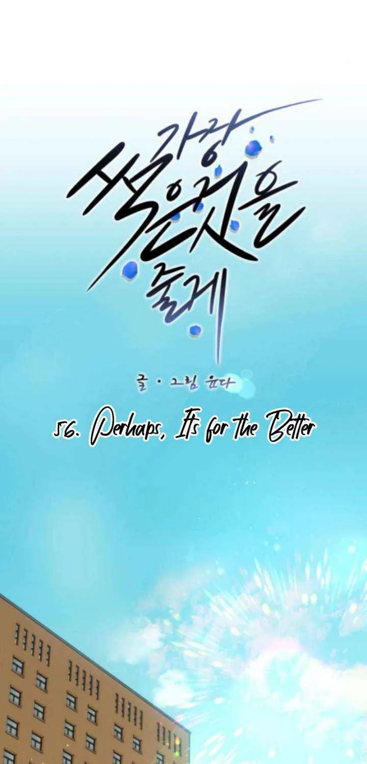 I’ll Give You the Most Rotten One Chapter 56 page 40 - 