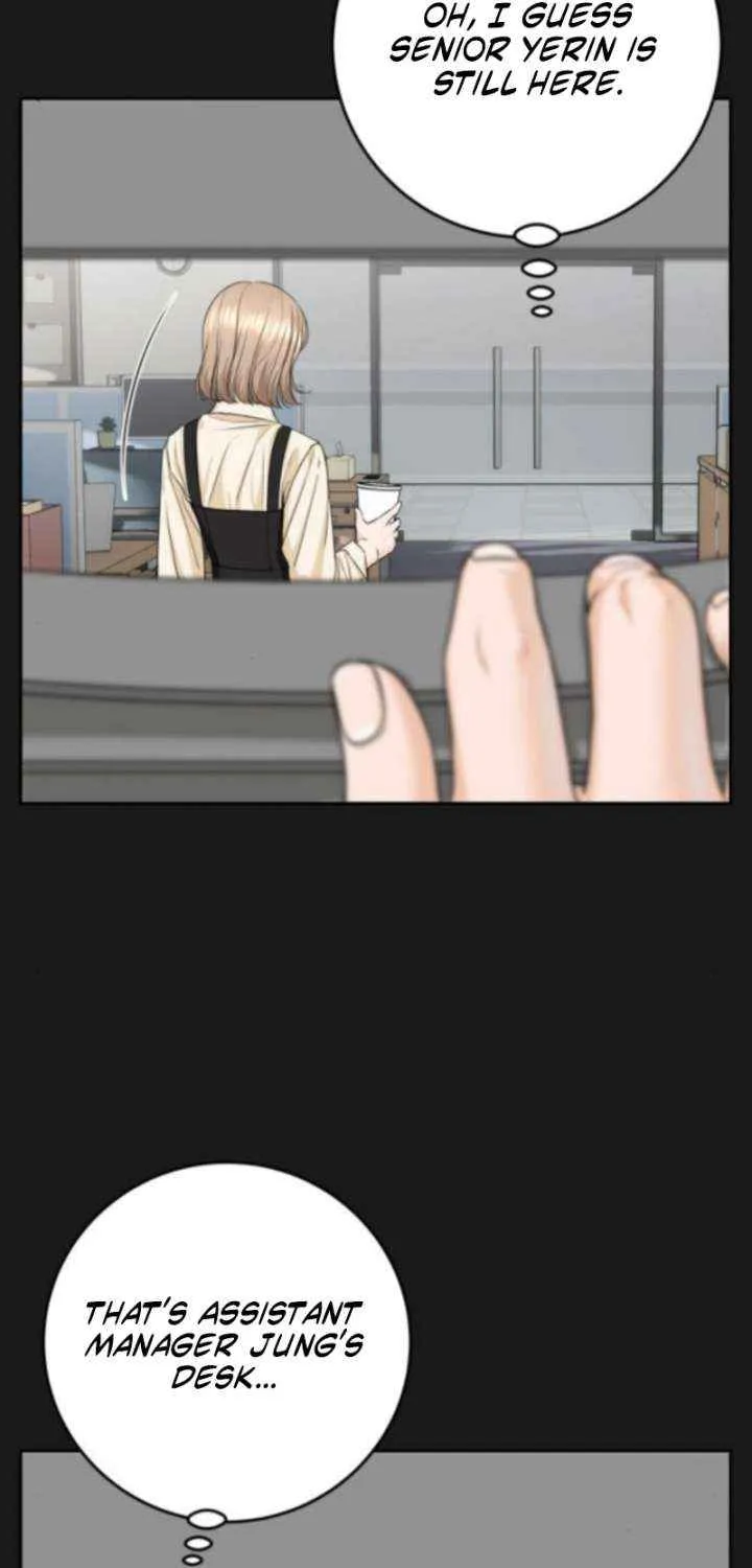 I’ll Give You the Most Rotten One Chapter 56 page 58 - 
