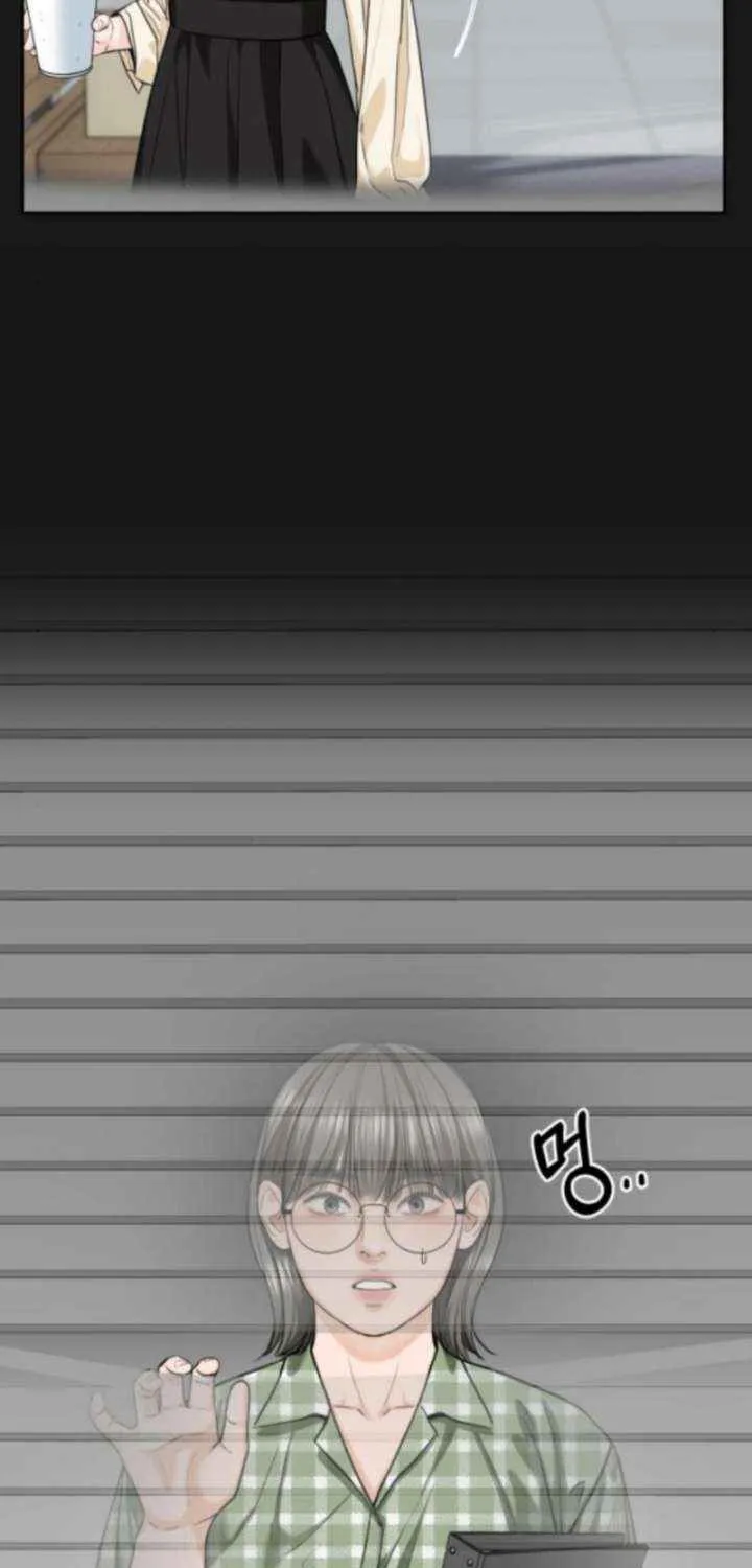 I’ll Give You the Most Rotten One Chapter 56 page 65 - 