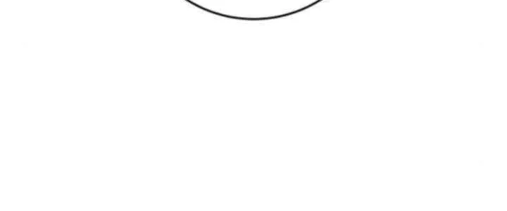 I’ll Give You the Most Rotten One Chapter 56 page 76 - 