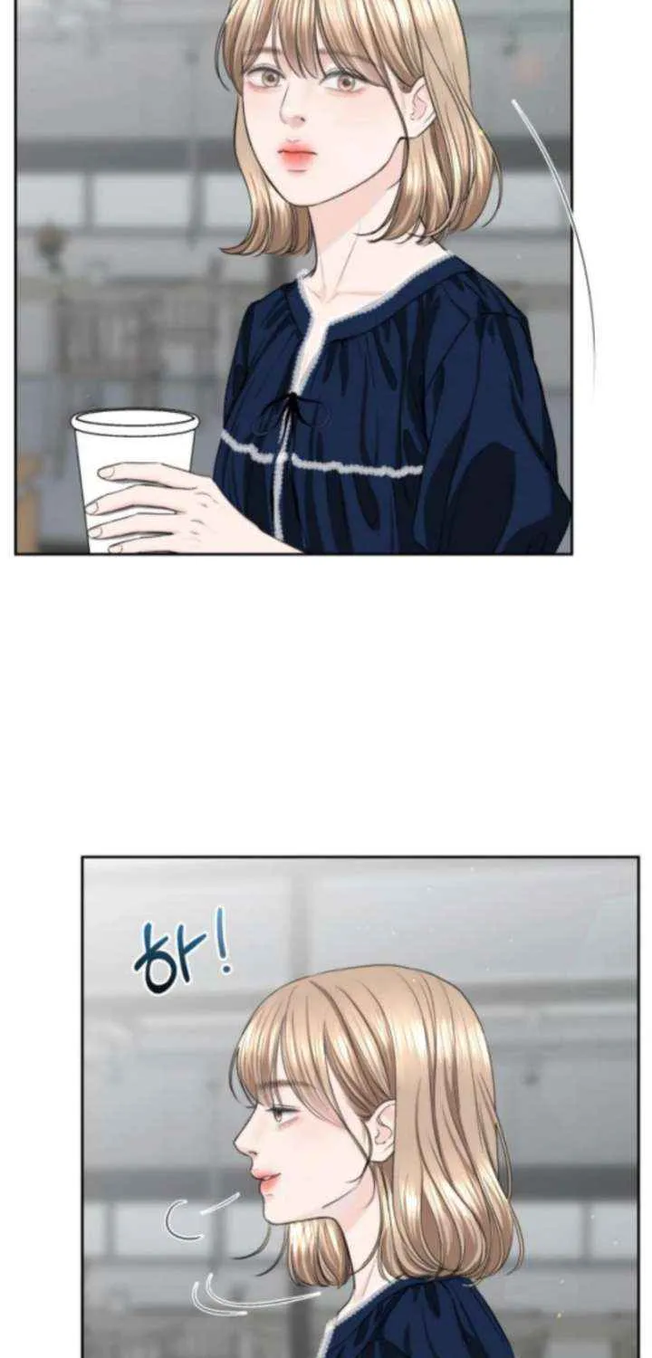 I’ll Give You the Most Rotten One Chapter 56 page 79 - 