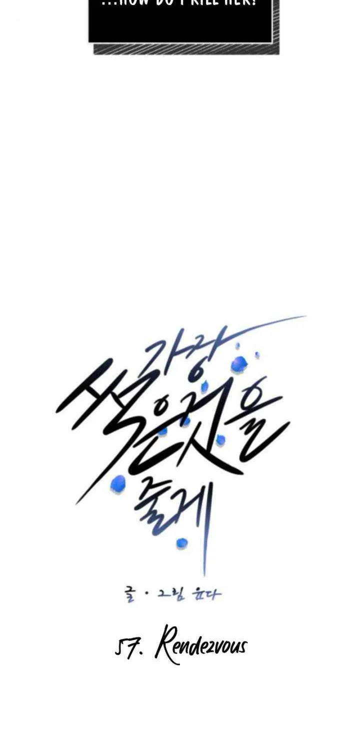 I’ll Give You the Most Rotten One Chapter 57 page 13 - 