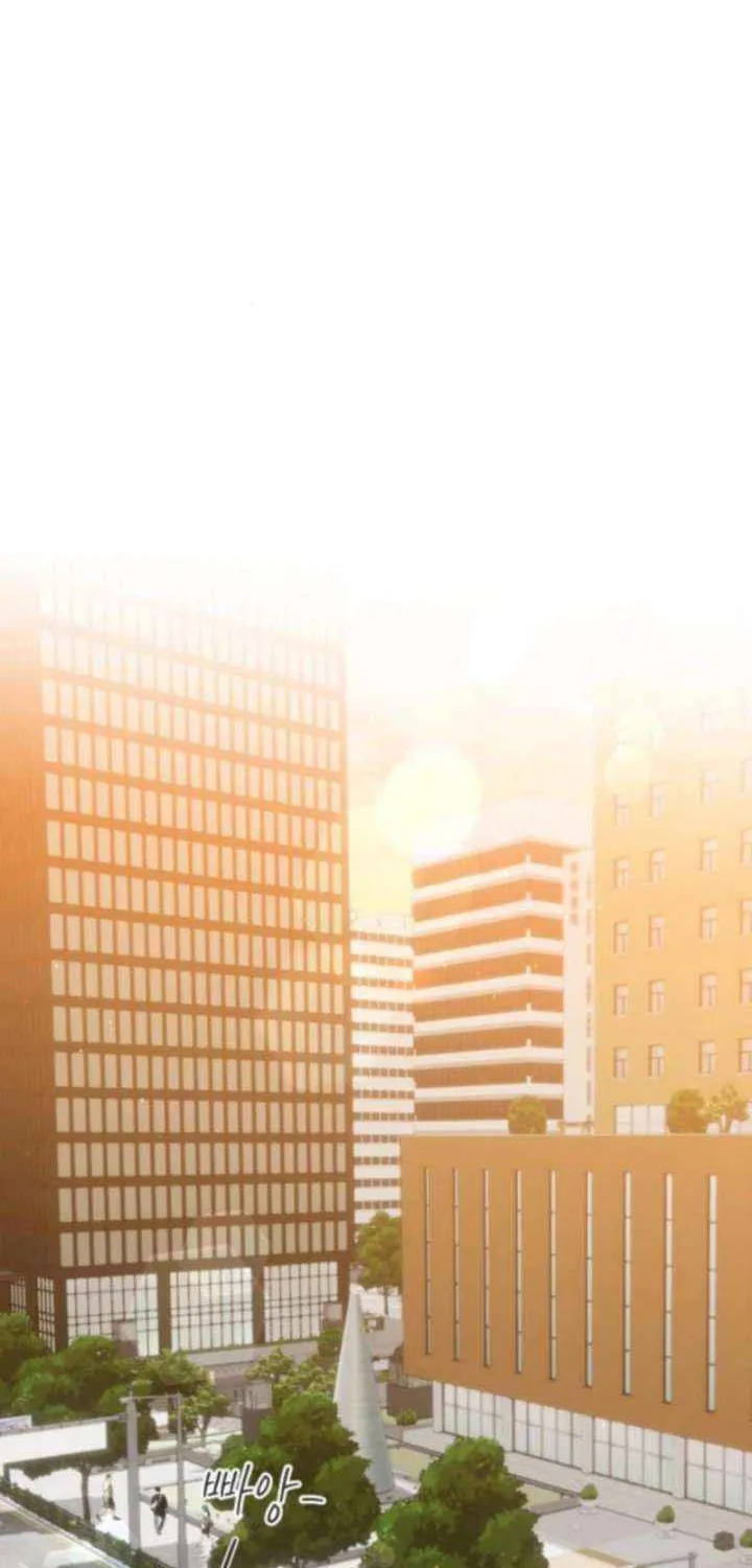 I’ll Give You the Most Rotten One Chapter 57 page 21 - 