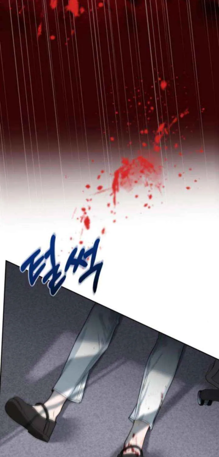 I’ll Give You the Most Rotten One Chapter 57 page 4 - 