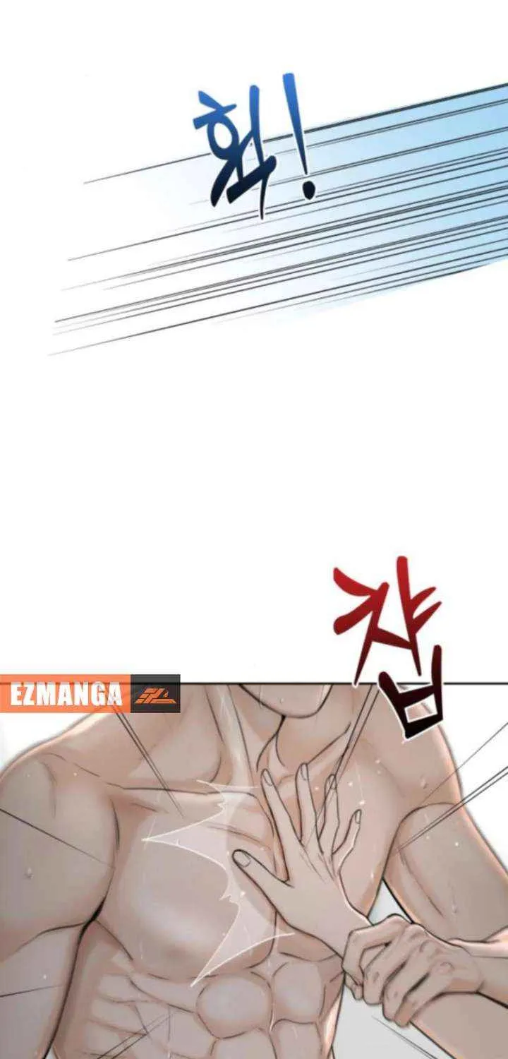 I’ll Give You the Most Rotten One Chapter 57 page 49 - 