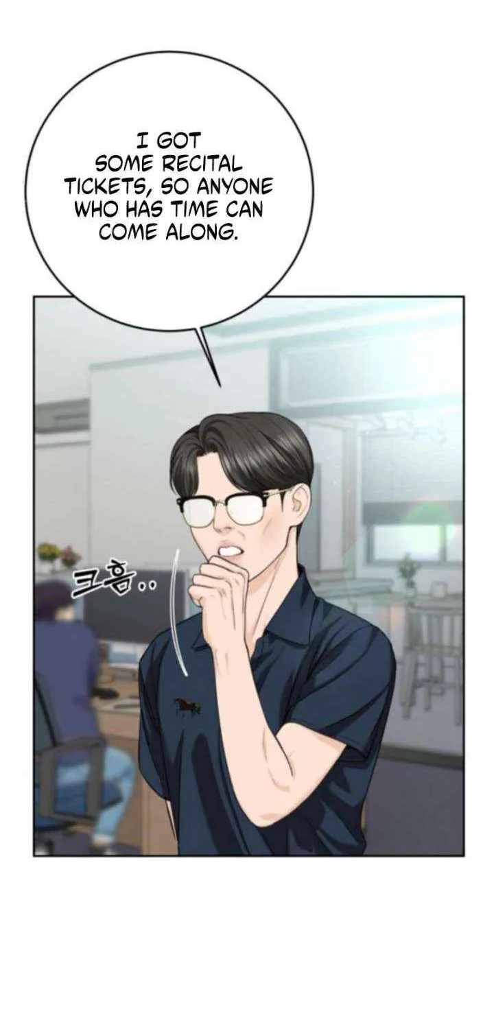 I’ll Give You the Most Rotten One Chapter 57 page 62 - 