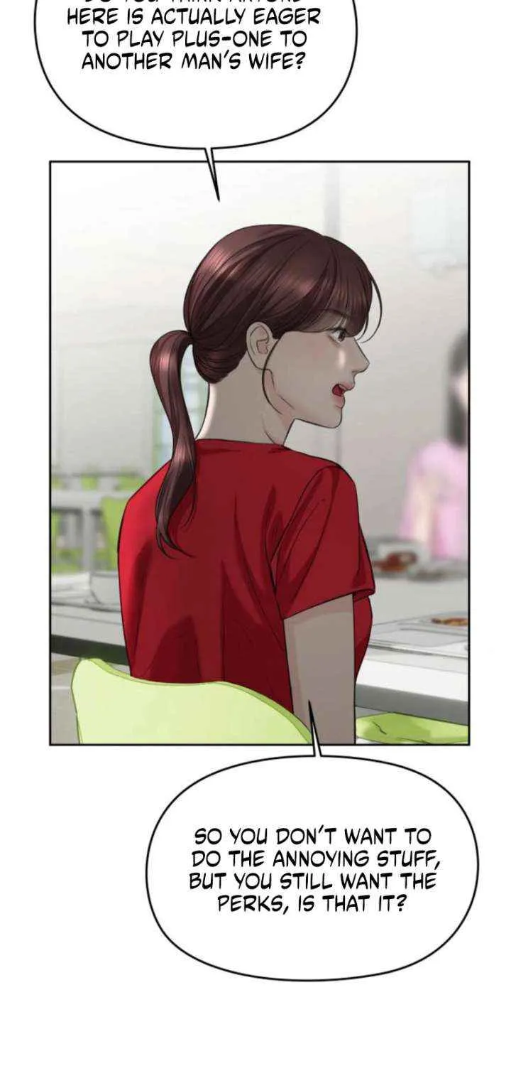 I’ll Give You the Most Rotten One Chapter 58 page 3 - 